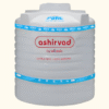 Ashirvad 3 Layer Overhead Tank, White